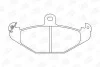 Гальмівні колодки задні Renault Laguna, Safrane / Chrysler Viper / Dodge Viper / Tesla Roadster CHAMPION 571425CH (фото 2)