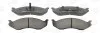 Гальмівні колодки передні Jeep Cherokee, Grand Cherokee, Wrangler / Kia Carnival CHAMPION 571519CH (фото 1)
