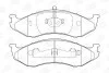 Гальмівні колодки передні Jeep Cherokee, Grand Cherokee, Wrangler / Kia Carnival CHAMPION 571519CH (фото 2)