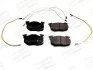 CITROEN Тормозные колодки передние ZX 91-,Peugeot,Renault Clio CHAMPION 571525CH (фото 1)