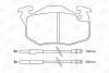 CITROEN Тормозные колодки передние ZX 91-,Peugeot,Renault Clio CHAMPION 571525CH (фото 2)