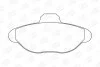 Гальмівні колодки передні Fiat Cinquecento, Seicento CHAMPION 571749CH (фото 2)