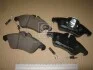 Колодки гальмівні дискові MERCEDES Sprinter, Vito VW LT 571844CH