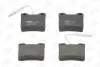 Колодки тормозные дисковые передние MERCEDES-BENZ V-CLASS (638/2) 571845CH