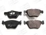 Колодки тормозные дисковые передние MERCEDES CLK320, E280, E300, E320 571876CH