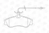 Гальмівні колодки передні Citroen Berlingo, Xsara / Peugeot 306, Partner CHAMPION 571919CH (фото 2)