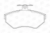 Гальмівні колодки передні Audi A4 / Seat Cordoba / VW Passat CHAMPION 571955CH (фото 2)