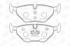 Колодки тормозные дисковые задние BMW 3 (E46) 97-05, 3 Compact (E46) 01-05 (5719 CHAMPION 571960CH (фото 2)