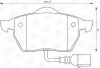 Колодки тормозные дисковые передние AUDI A3, S3 Quattro, TT, TT Quattro SEAT Leo CHAMPION 571984CH (фото 3)