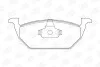 Колодки тормозные дисковые передние AUDI A3 SEAT Leon SKODA Fabia, Octavia VW Be CHAMPION 571985CH (фото 2)