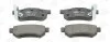 Колодки тормозные дисковые задние HONDA CIVIC VI Fastback (MA, MB) 94-01, CIVIC CHAMPION 572136CH (фото 1)
