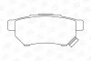 Колодки тормозные дисковые задние HONDA CIVIC VI Fastback (MA, MB) 94-01, CIVIC CHAMPION 572136CH (фото 2)
