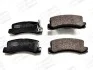 CHAMPION TOYOTA Тормозные колодки задн.Camry,Avensis,Carina II,E,Corolla,Lexus ES,RX 572188CH
