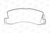 TOYOTA Тормозные колодки задн.Camry,Avensis,Carina II,E,Corolla,Lexus ES,RX CHAMPION 572188CH (фото 2)