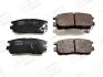 Колодки тормозные дисковые задние MITSUBISHI DELICA / SPACE GEAR 94-07, L400 Van 572200CH