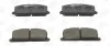 CHAMPION TOYOTA Тормозные колодки передн.Carina II, Corolla, Camry, Corona 1.3/2.0 572255CH