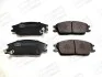 Колодки тормозные дисковые передние HYUNDAI GETZ 08/02 - 12/10 / HONDA ACCORD II 09/83 - 10/85 CHAMPION 572268CH (фото 1)