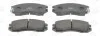 CHAMPION SUBARU Тормозные колодки передн.Subaru Impreza,Legacy 89-00 572275CH