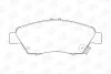 Гальмівні колодки передні Honda Civic V VI VII VIII, CRX III CHAMPION 572340CH (фото 2)