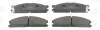 CHAMPION NISSAN Тормозные колодки передние Urvan E24,Terrano I,II,Pathfinder,Ford,Subaru 572373CH