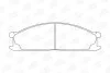 Гальмівні колодки передні Toyota RAV 4, Celica / Subaru SVX / Nissan Navara, NP300, Pathfinder, Pick CHAMPION 572373CH (фото 2)