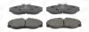 Колодки тормозные дисковые передние FORD Maverick NISSAN Serena, Skyline, Terrano II, Vanette CHAMPION 572382CH (фото 1)