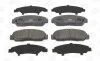 Колодки тормозные дисковые передние HONDA ACCORD VII (CM) 02-08, CIVIC IX Saloon CHAMPION 572449CH (фото 1)