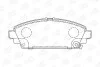 HONDA Тормозные колодки передн.Accord 1.6 98-,Civic 1.7CTDi/2.0 01- CHAMPION 572464CH (фото 2)