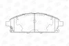 Колодки тормозные дисковые передние NISSAN CIMA (WY33) 96-01, PATHFINDER II (R50 CHAMPION 572466CH (фото 2)