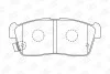 Гальмівні колодки передні Nissan Pixo / Subaru Justy / Suzuki Alto, Carry, Ignis CHAMPION 572471CH (фото 2)
