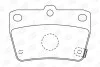 Колодки гальмівні дискові задні TOYOTA RAV4 CHAMPION 572488CH (фото 2)