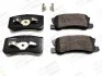 Колодки тормозные дисковые задние CHRYSLER SEBRING Convertible (JS) C CHAMPION 572498CH (фото 1)