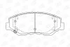 Колодки тормозные дисковые передние Honda CR-V CHAMPION 572504CH (фото 2)