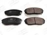 Колодки тормозные дисковые передние KIA SORENTO I (JC) 02-11|MAZDA 626 II (GC) 8 572511CH