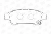 Гальмівні колодки задні Toyota Alphard I, Avensis Verso, Isis, Previa CHAMPION 572512CH (фото 2)