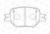 Колодки тормозные дисковые передние TOYOTA CALDINA Estate (_T24_) 02-07, CELICA CHAMPION 572517CH (фото 2)