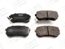 Колодки тормозные дисковые задние HYUNDAI i10 I (PA) 07-|KIA PICANTO I (SA) 04-1 572527CH