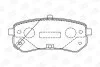 Колодки гальмівні дискові задні Hyundai I10 I (PA) (07-)/Kia Picanto I (SA) (04-12) CHAMPION 572527CH (фото 2)
