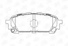 Гальмівні колодки задні Subaru Forester, Impreza CHAMPION 572529CH (фото 2)