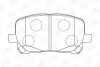 Гальмівні колодки передні Toyota Avensis Verso, Matrix CHAMPION 572546CH (фото 2)