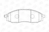 Гальмівні колодки передні Nissan Navara, Pathfinder, Pick Up CHAMPION 572551CH (фото 2)