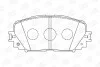TOYOTA Тормозные колодки передн.Yaris 05- CHAMPION 572594CH (фото 2)