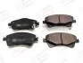 Гальмівні колодки передні Toyota Auris, Avensis, Verso 572600CH