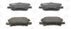 Колодки гальмівні дискові задні LEXUS RX (_U3_) 03-08|TOYOTA HARRIER (_U3_) 03-13 (572621CH) CHAMPION 572621CH