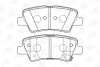 Колодки тормозные дисковые передние HYUNDAI ACCENT IV (RB) CHAMPION 572629CH (фото 2)
