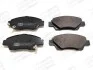 Гальмівні колодки передні Honda City, CR-Z, Insight, Jazz III, IV 572637CH