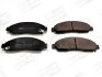 Гальмівні колодки передні Isuzu D-Max I / Great Wall Hover 572643CH