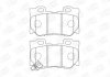Колодки тормозные дисковые задние INFINITI FX CHAMPION 572659CH (фото 1)