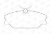 Гальмівні колодки передні Renault Clio II, Laguna I, Megane I, Scenic I CHAMPION 573008CH (фото 2)