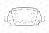 OPEL Тормозные колодки задние Corsa C 01- CHAMPION 573009CH (фото 2)